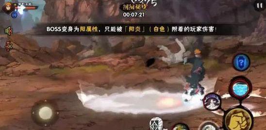 逃离遗弃的建筑4