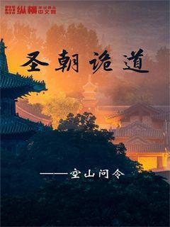 智力水滴