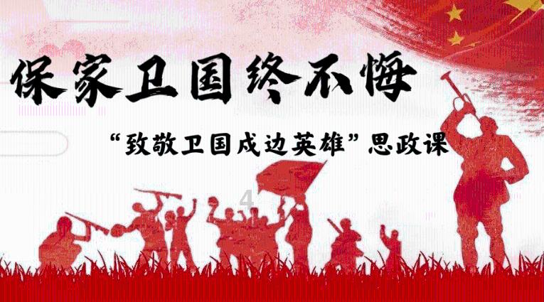 漆黑的森林逃脱
